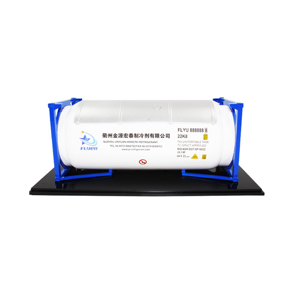 1:20 ABS塑料材質T50模型