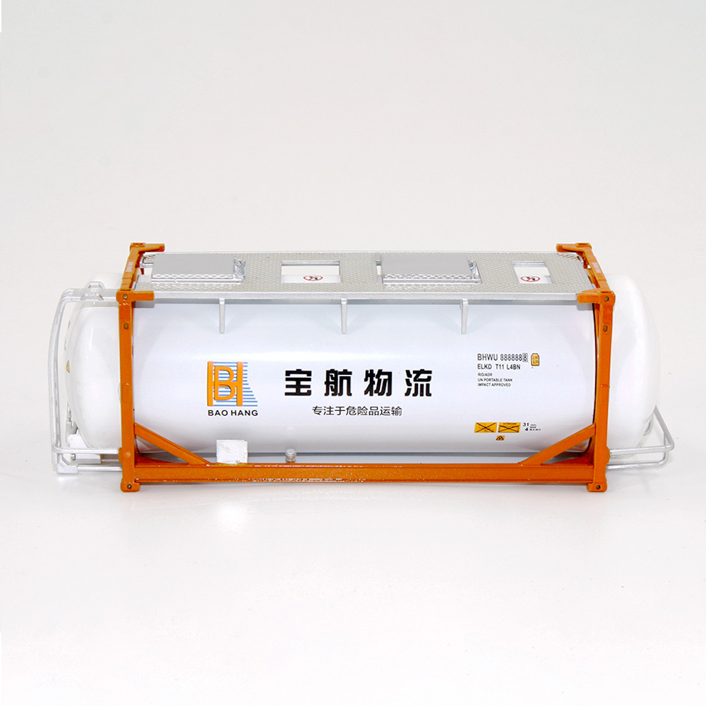 1:50 合金+ABS塑料材質(zhì)SWAPBODY集裝箱模型